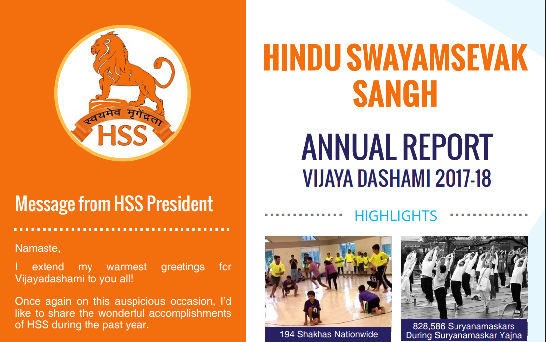 Annual_report_img