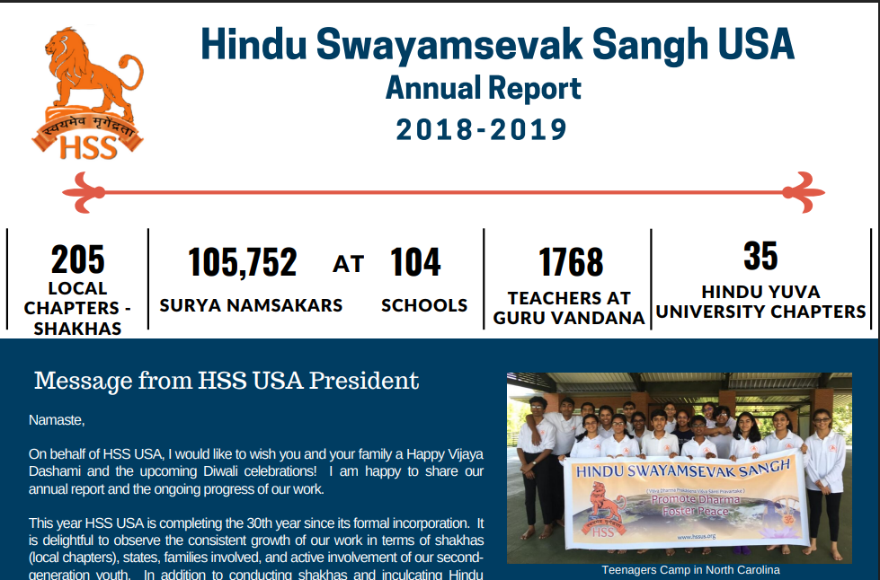Annual_report_img
