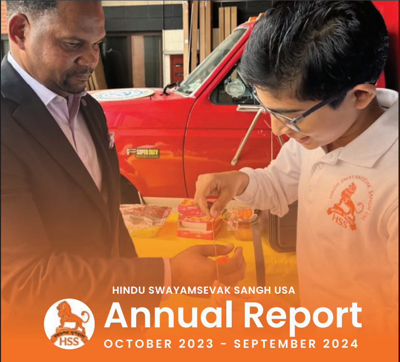 Annual Report 2023-2024