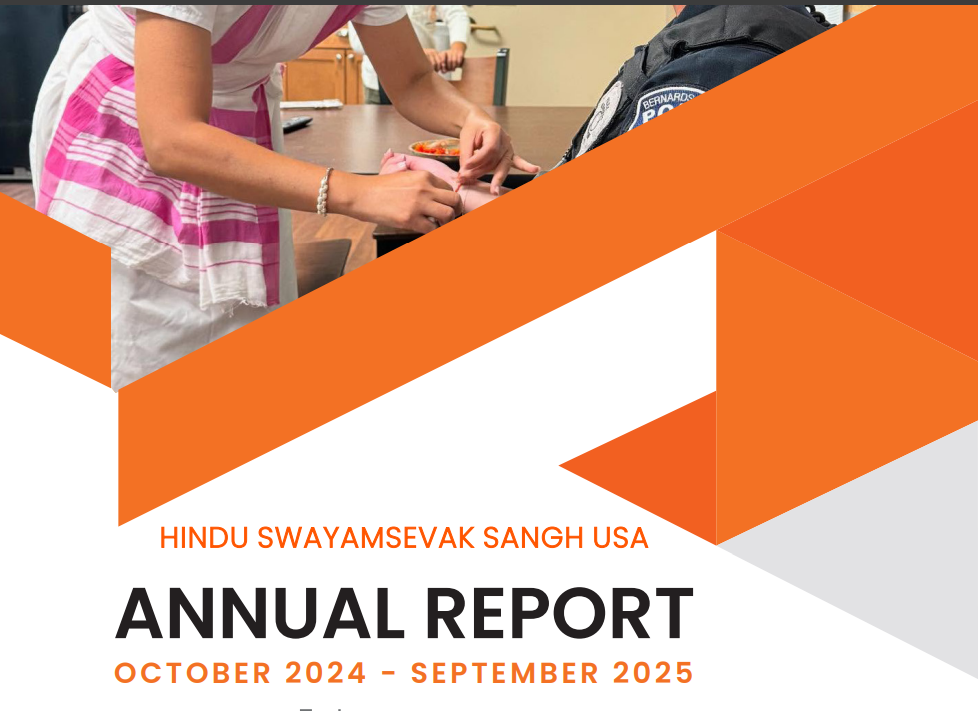 Annual Report 2024-2025