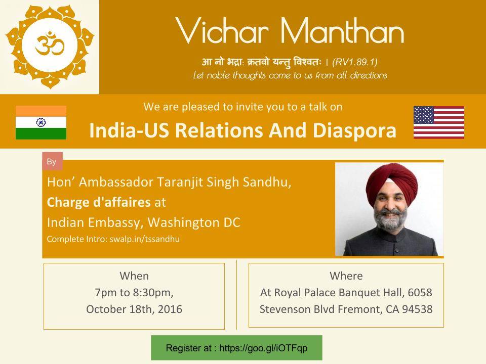 Talk on India-US Relations And Diaspora