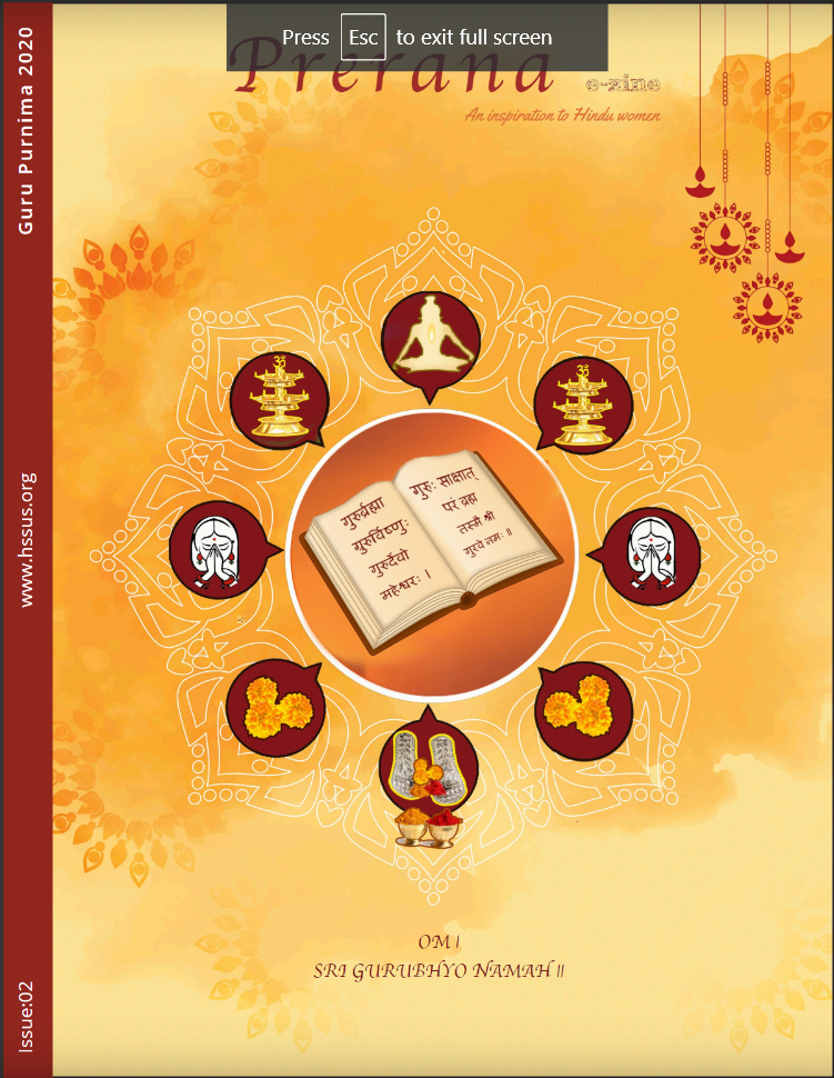 Prerana - July 2020 Issue 2