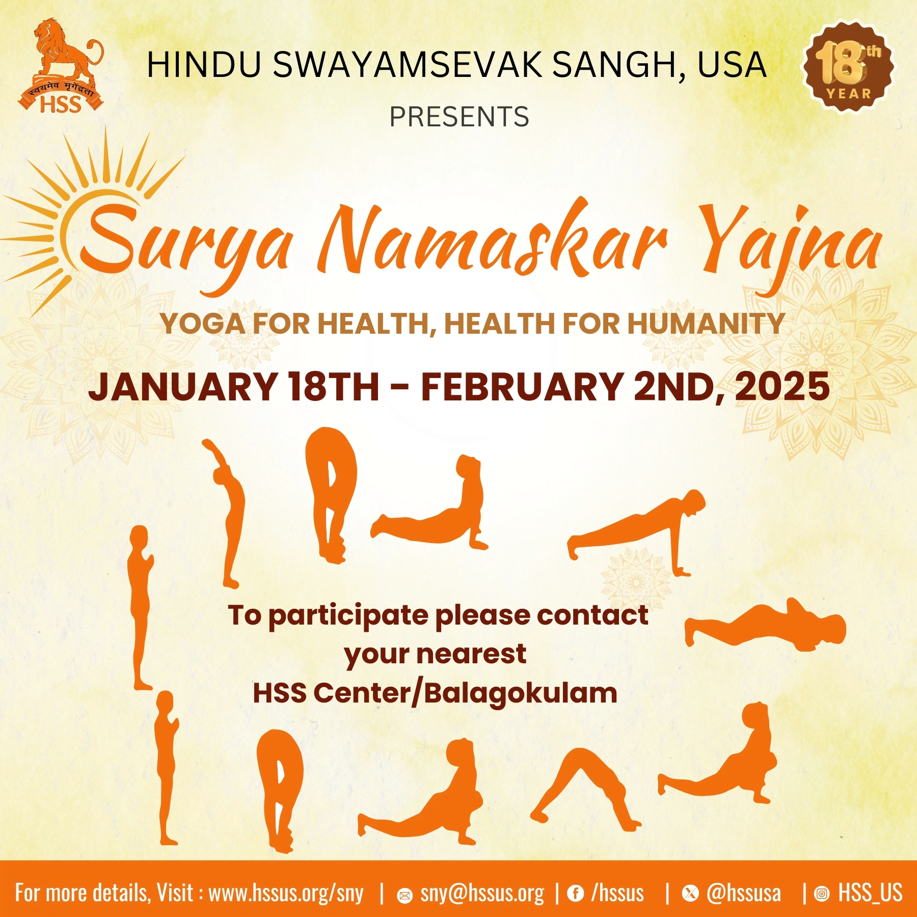 Uniting Through Yoga: HSS Announces 18th Annual Health for Humanity Yogathon for Public Health